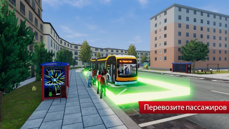 Bus Simulator City Ride Lite для Android — скриншот 4