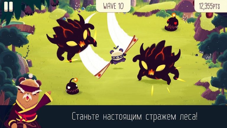 Bushido Bear для Android — скриншот 4