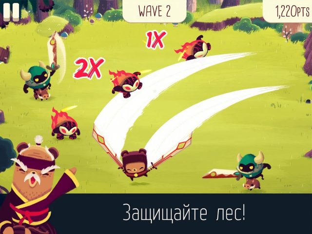 Bushido Bear для Android — скриншот 5