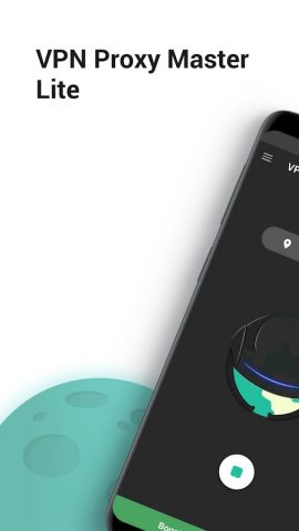 Быстрый VPN Proxy Master Lite для Android — скриншот 1