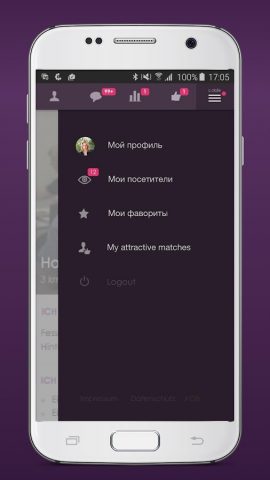 C-Date – Dating with live chat для Android — скриншот 4