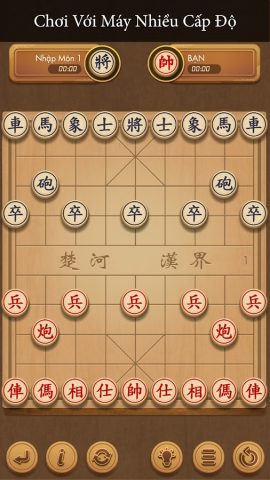 Cờ Tướng — Luyện Trí Tuệ для Android — скриншот 2