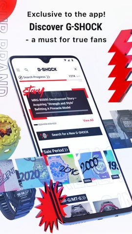 CASIO WATCHES для Android — скриншот 4