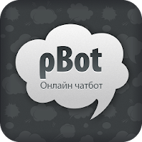 Иконка Чатбот roBot