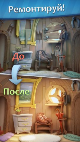 Чернушки для Android — скриншот 1