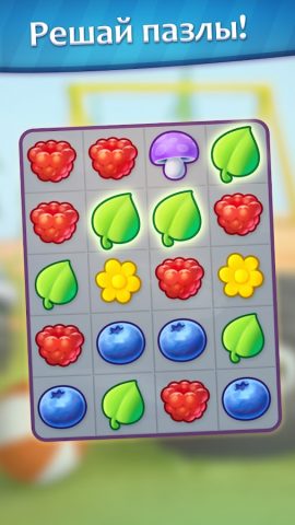 Чернушки для Android — скриншот 2