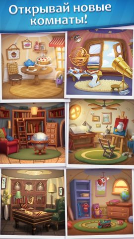 Чернушки для Android — скриншот 3