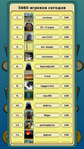 Червы для Android — скриншот 3