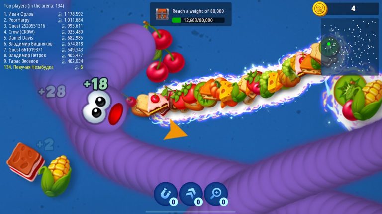 Червячная Зона .io Онлайн Игра — скриншот 3