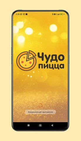 Чудо пицца для Android — скриншот 1