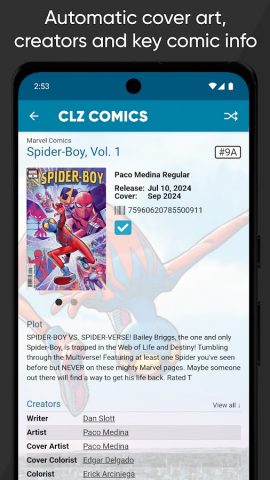 CLZ Comics comic book database для Android — скриншот 5