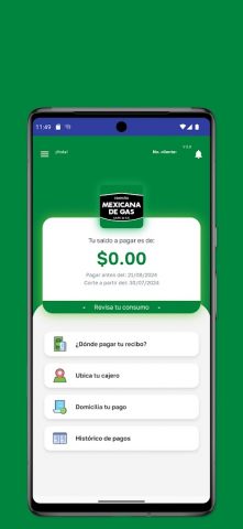 CMG Móvil для Android — скриншот 2