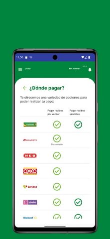 CMG Móvil для Android — скриншот 3