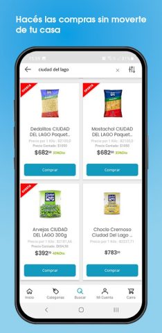 COTO DIGITAL для Android — скриншот 4