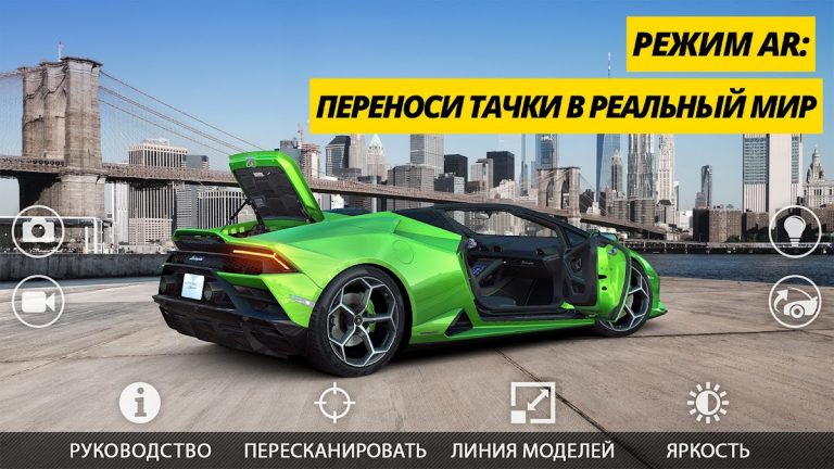 CSR Racing 2 — драг рейсинг — скриншот 2