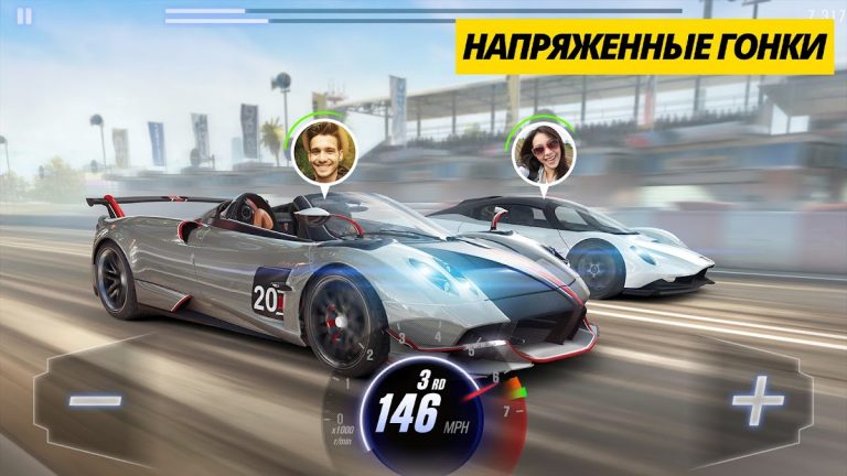 CSR Racing 2 — драг рейсинг — скриншот 3