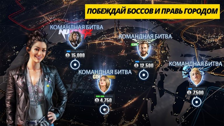 CSR Racing 2 — драг рейсинг — скриншот 5