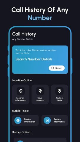 Call History Of Any Number для Android — скриншот 1