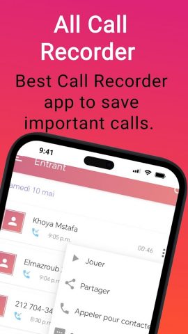 Call Recorder Automatic для Android — скриншот 2