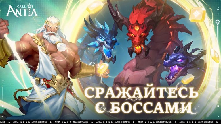 Call of Antia: Match 3 RPG для Android — скриншот 5