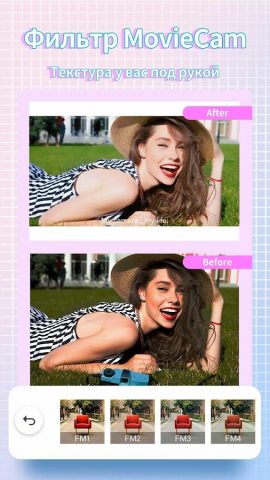 Camera360 для Android — скриншот 2