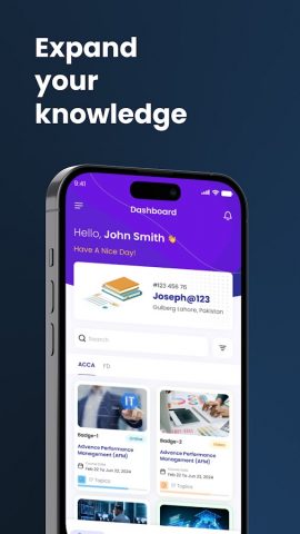 Campus Insight для Android — скриншот 1