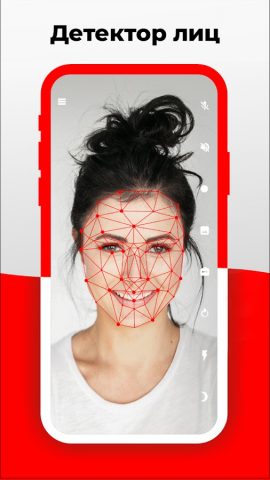 Camy —  Видео мониторинг для Android — скриншот 2