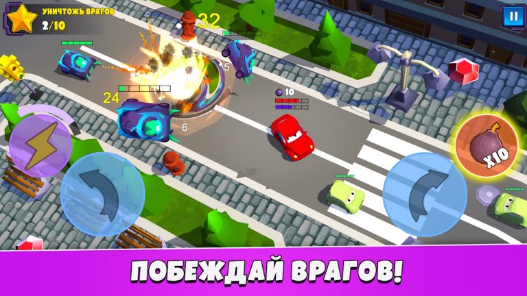 Car Eats Car 5 — Арена битвы для Android — скриншот 1