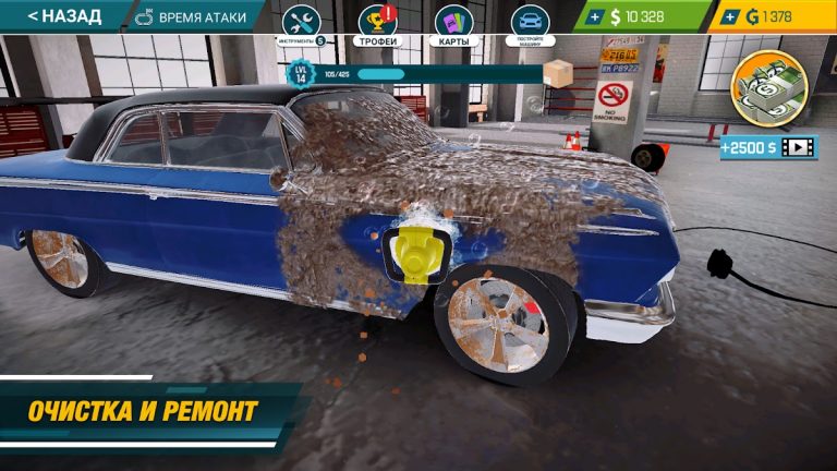 Car Mechanic Simulator 21 — скриншот 4