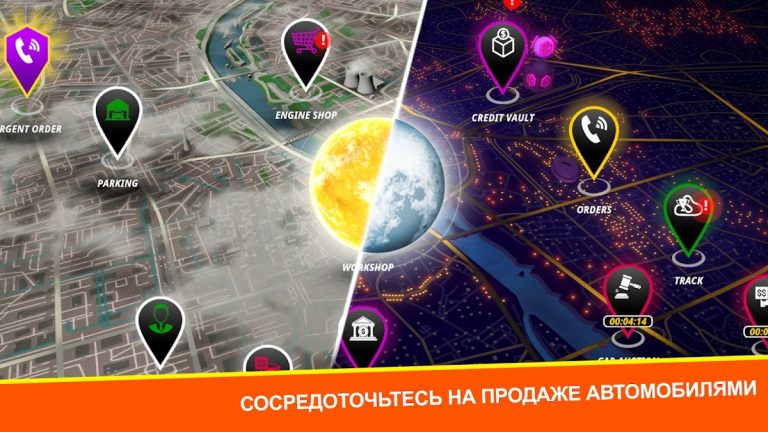 Car Mechanic Simulator Racing — скриншот 4