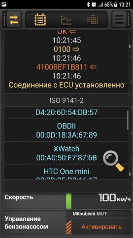 CarBit ELM327 OBD2 для Android — скриншот 5