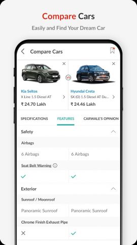CarWale: Buy-Sell New/Used Car для Android — скриншот 4