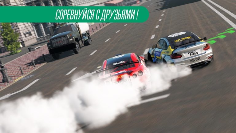 CarX Drift Racing 2 — скриншот 1