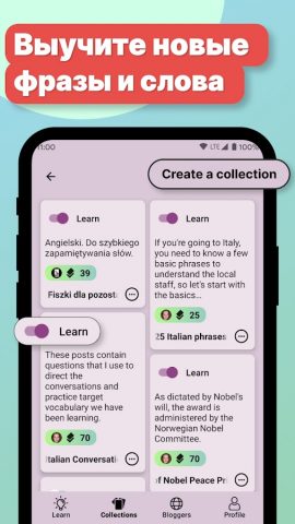 Card ai – карточки запоминания для Android — скриншот 3