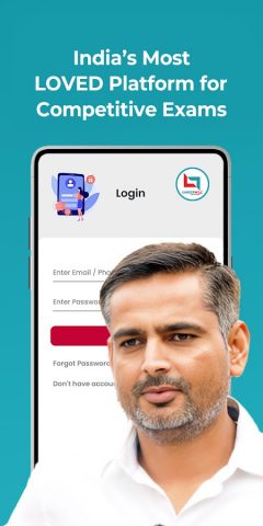 Careerwill App для Android — скриншот 1