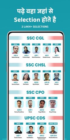 Careerwill App для Android — скриншот 3