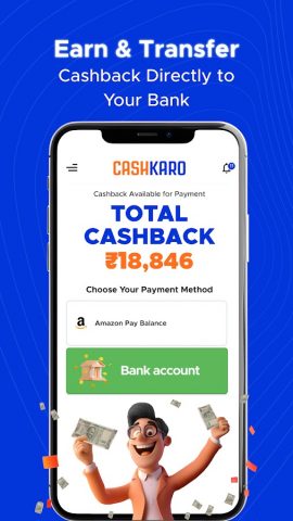 CashKaro — Cashback & Coupons для Android — скриншот 4
