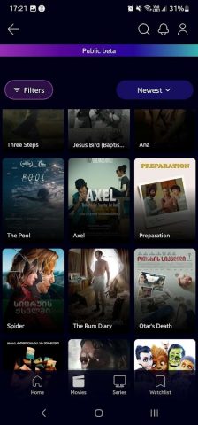 Cavea Plus для Android — скриншот 1