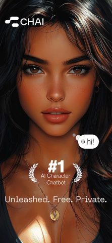 Chai для Android — скриншот 1