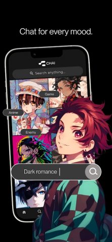 Chai для Android — скриншот 2