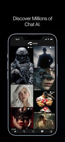 Chai для Android — скриншот 3