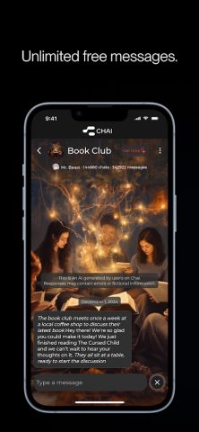 Chai для Android — скриншот 5
