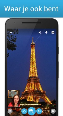 Chat Met Vreemden для Android — скриншот 3