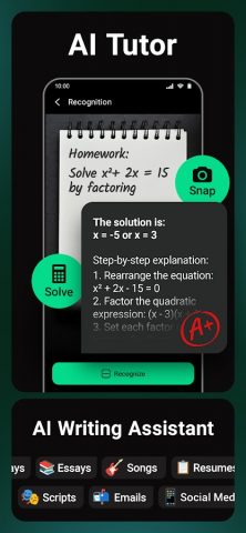 ChatBox: ИИ чат-бот на русском для Android — скриншот 4
