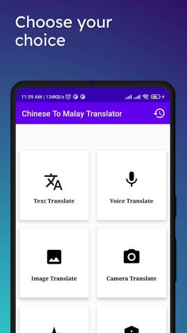 Chinese To Malay Translator для Android — скриншот 2