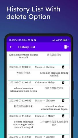 Chinese To Malay Translator для Android — скриншот 4