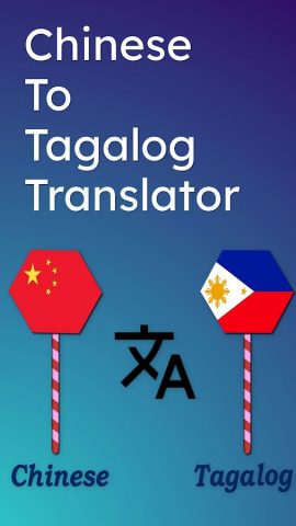 Chinese To Tagalog Translator для Android — скриншот 1