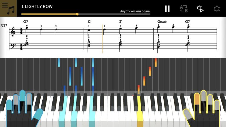 Chordana Play для Android — скриншот 1