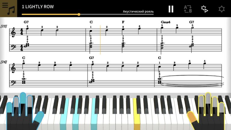 Chordana Play для Android — скриншот 2