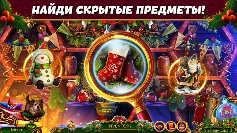 Christmas Spirit 1 f2p для Android — скриншот 2